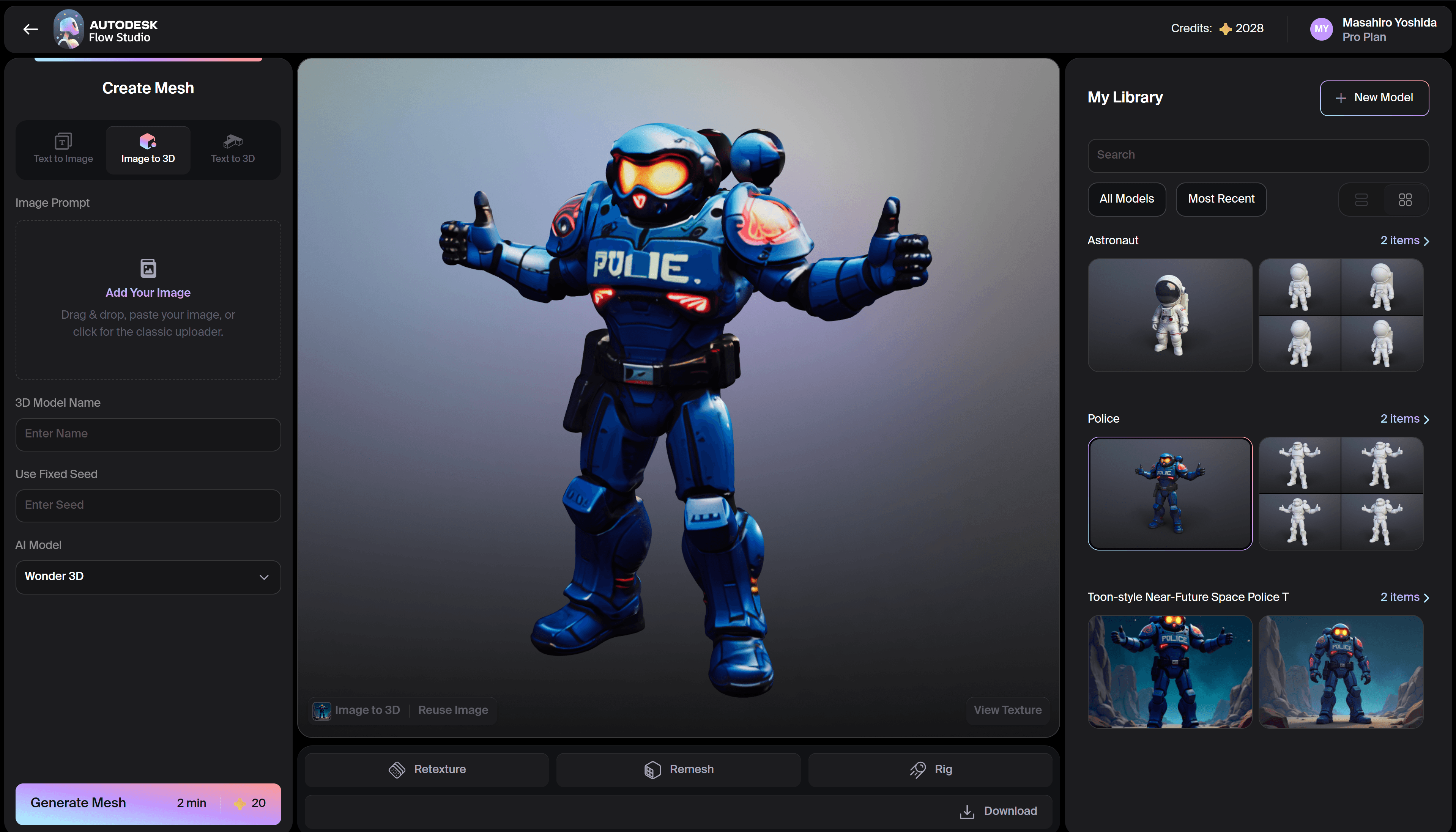 ゲーム制作に使えるMaya 2027 新機能とFlow Studio 最新アップデート情報01