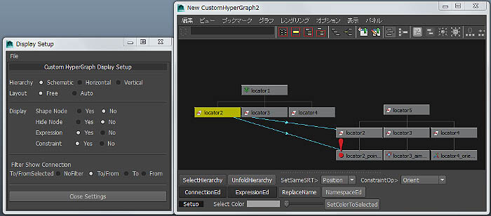 CustomHyperGraph_V4_00s