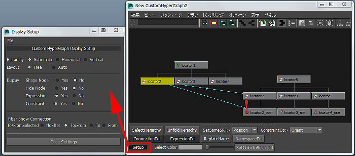 CustomHyperGraph_V4_01s