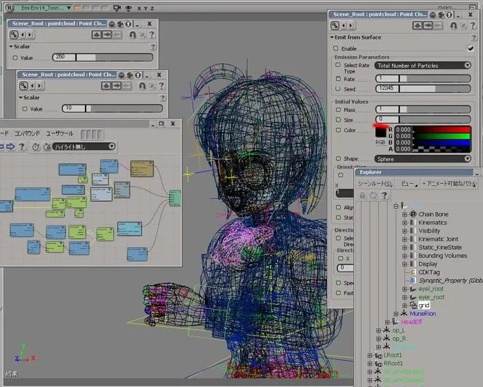 ICE_sim_08