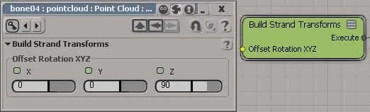 ICE_sim_139