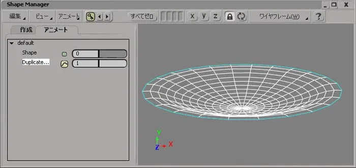 ICE_sim_32