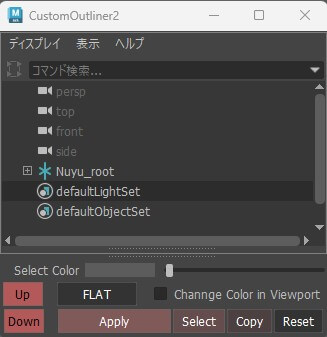 custom_ourliner_14.jpg