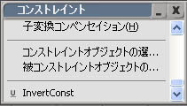 custommenu_00
