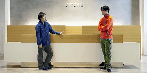 株式会社アマナ 様