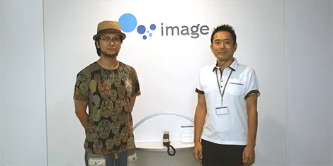 株式会社イマージュ 様