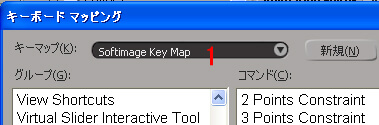 keymap