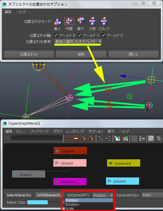 maya06_04