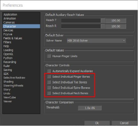 サブボーンに対する追加の Character Controls