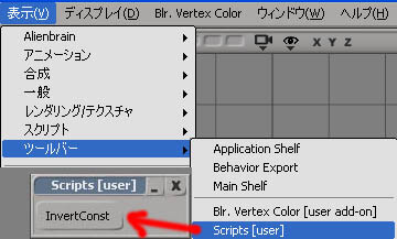 scriptbutton_01