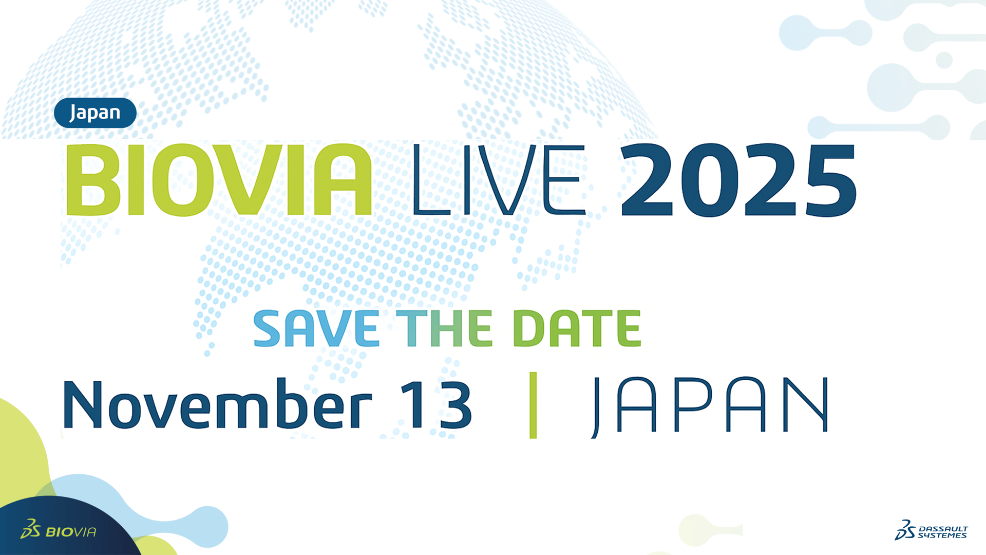 BIOVIA Live 2025 ～AI時代の研究開発にむけて～ 開催