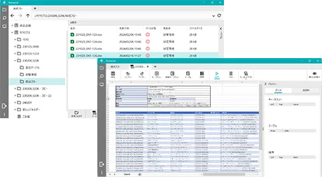 研究データマネジメント支援ソフトウェア　ParsleyLab