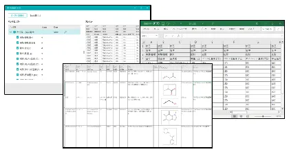 表データを作成・出力