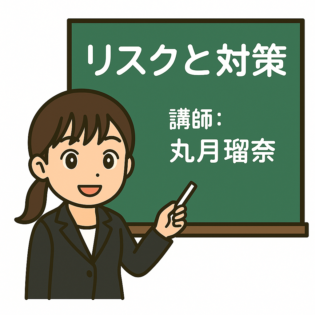 法定点検漏れによるリスクと知っておくべき対策ポイント