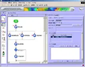 ワークフロー機能を搭載したSpaceFinder