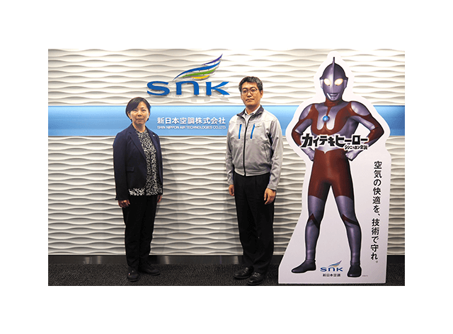 ダイキン建設DX事例セミナー