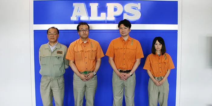 アルプスアルパイン株式会社 様