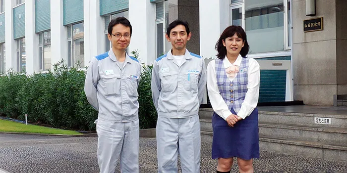 ダイキン工業株式会社 化学研究開発部門