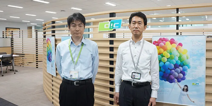 DIC株式会社 様