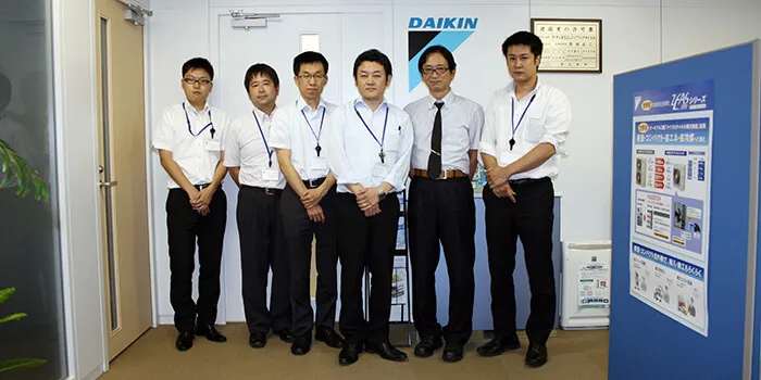 ダイキンMRエンジニアリング株式会社