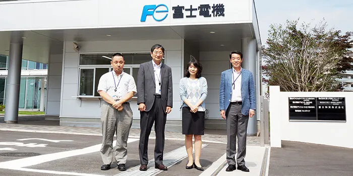 富士電機株式会社 様