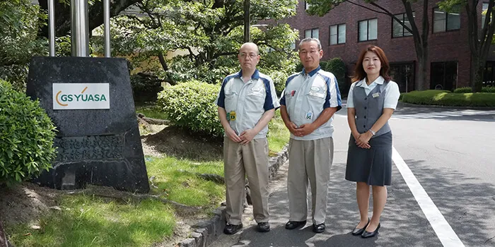 株式会社ジーエス・ユアサ  コーポレーション 様