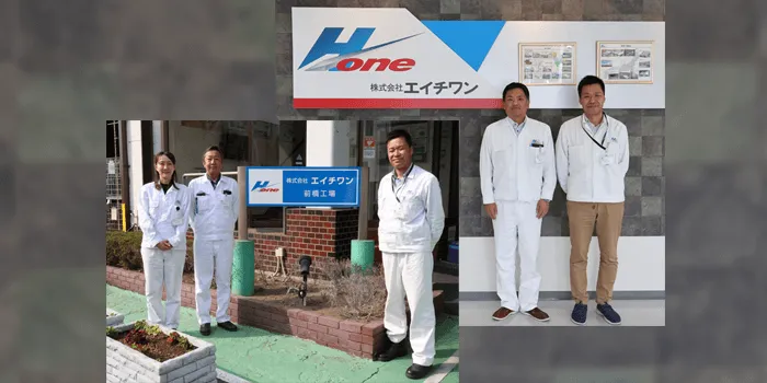 株式会社エイチワン 様