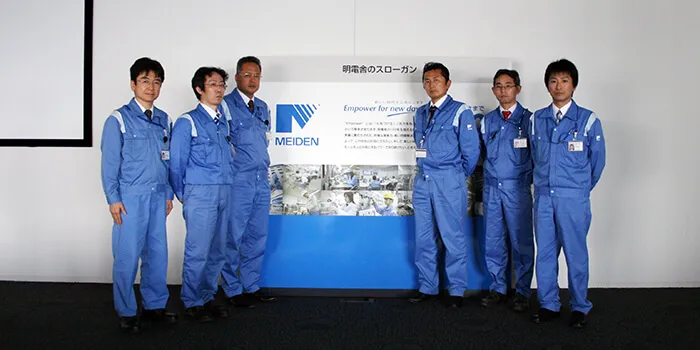 株式会社明電舎 様