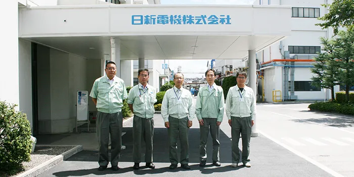 日新電機株式会社 様