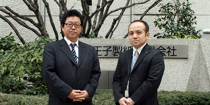 王子エンジニアリング株式会社 様