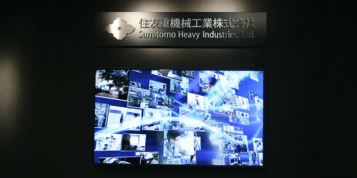 住友重機械搬送システム株式会社 様