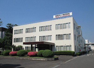 東芝テリー株式会社